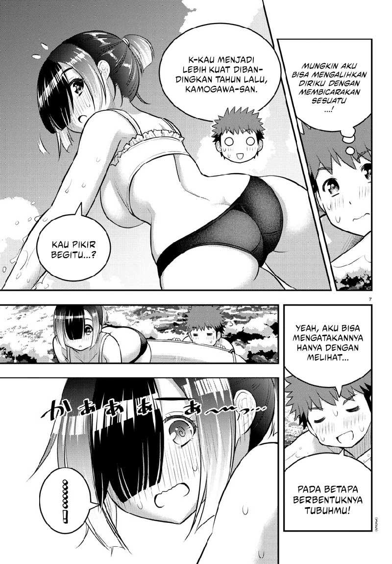 Yankee JK Kuzuhana-chan